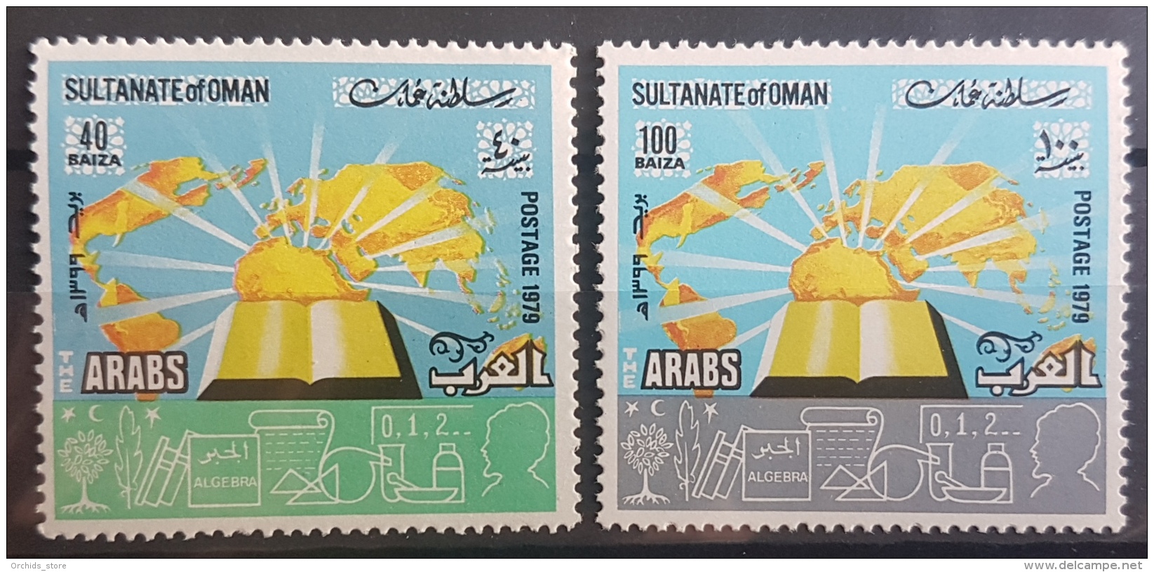 HX35 - Oman 1979 Mi 193/194 Complete Set 2v. MNH - The Arabs Sciences - Oman