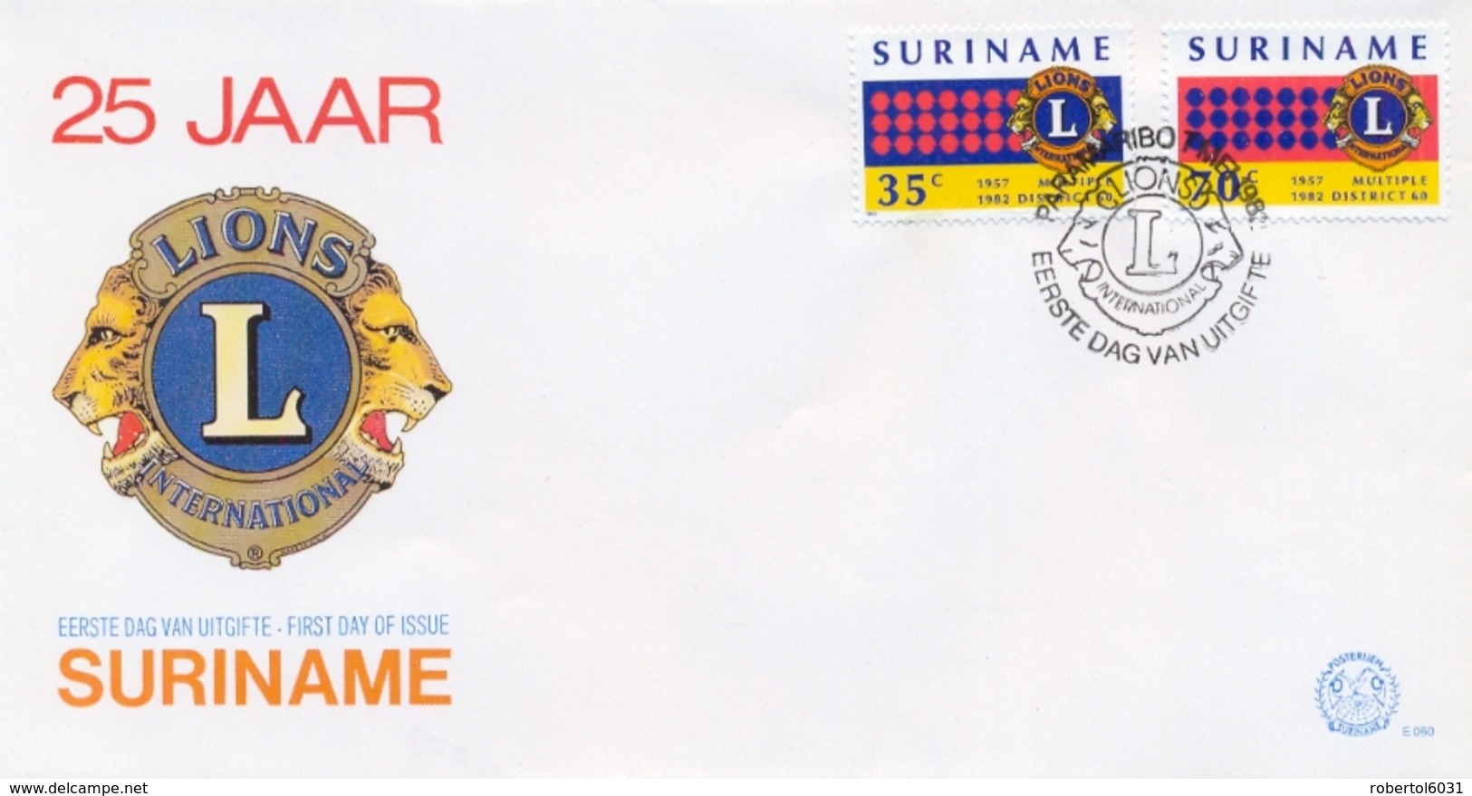 Surinam Suriname 1982 FDC 25th Anniversary Lions International In The Suriname - Rotary, Lions Club