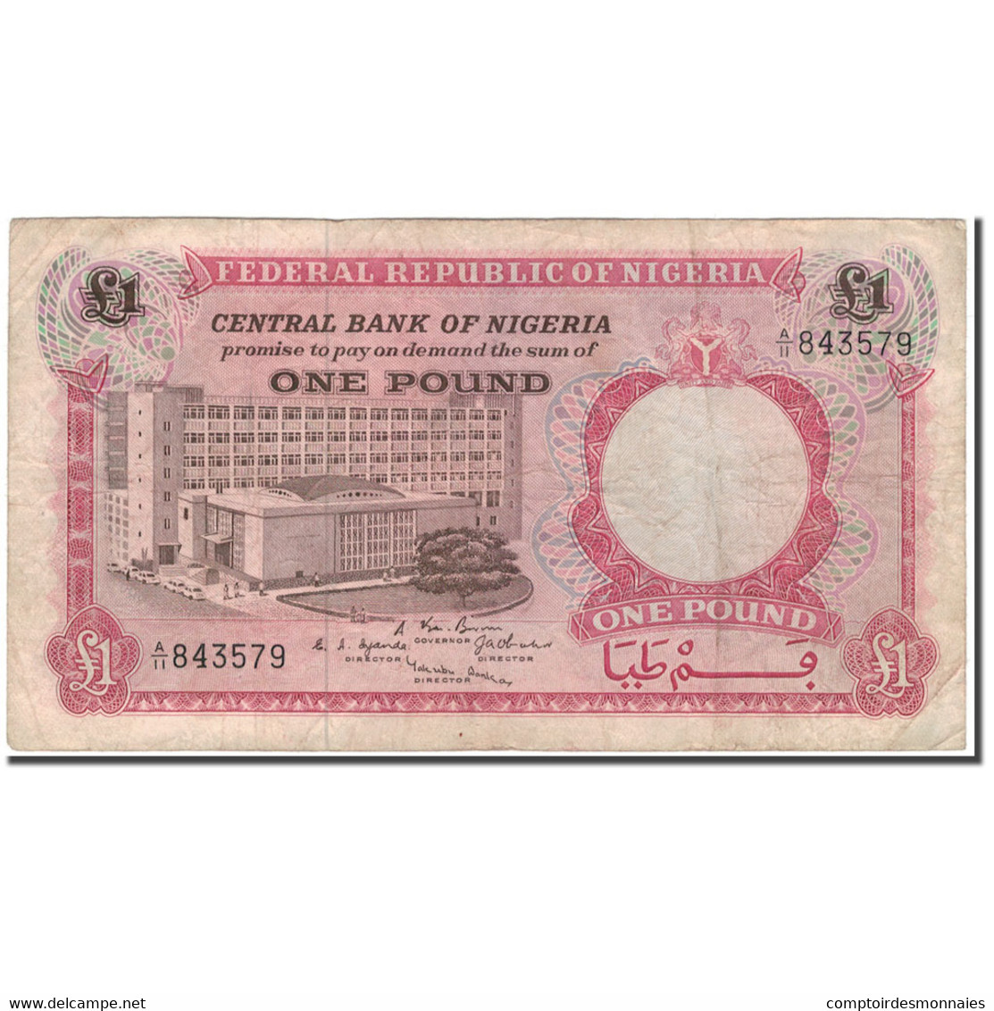 Billet, Nigéria, 1 Pound, KM:8, B+ - Nigeria