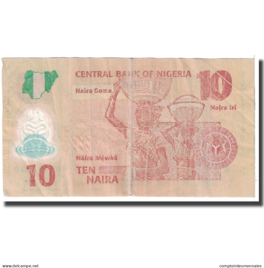 Billet, Nigéria, 10 Naira, 2015, KM:39c, TB - Nigeria