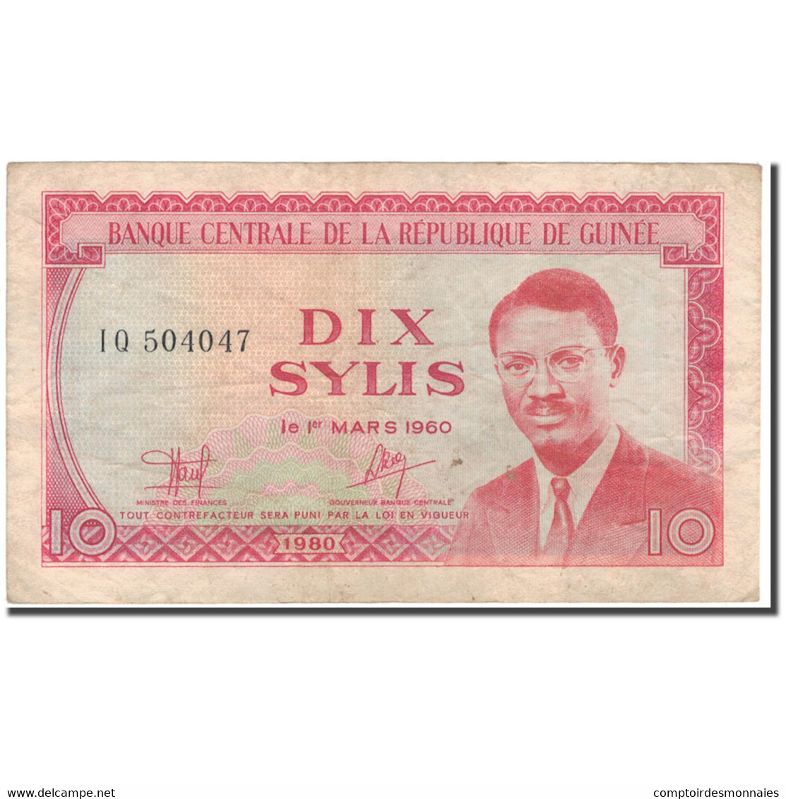 Billet, Guinea, 10 Sylis, 1960-03-01, KM:23a, TTB - Guinea