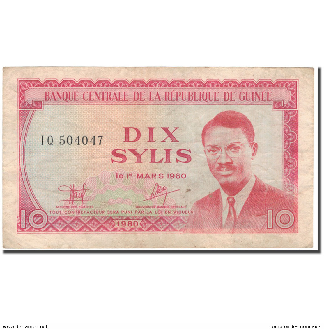 Billet, Guinea, 10 Sylis, 1960-03-01, KM:23a, TTB - Guinée