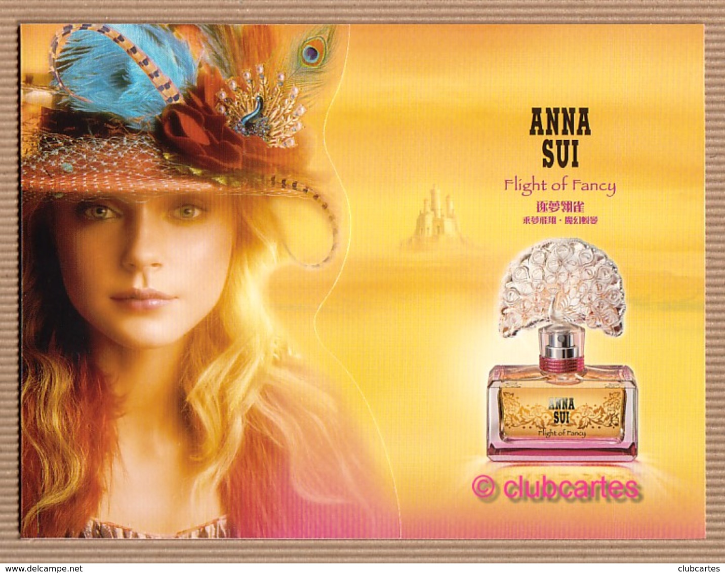 CC Carte ANNA SUI 'FLIGHT OF FANCY' Perfume Card CHINA 2 Scans - Modern (from 1961)