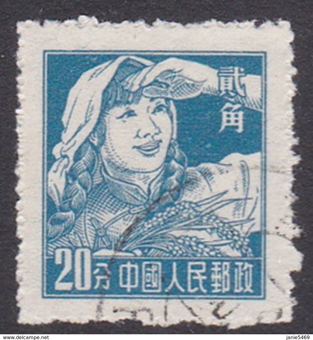 China People's Republic SG 1651 1955 Definitives, 20f Blue Farm Woman, Used - Usados
