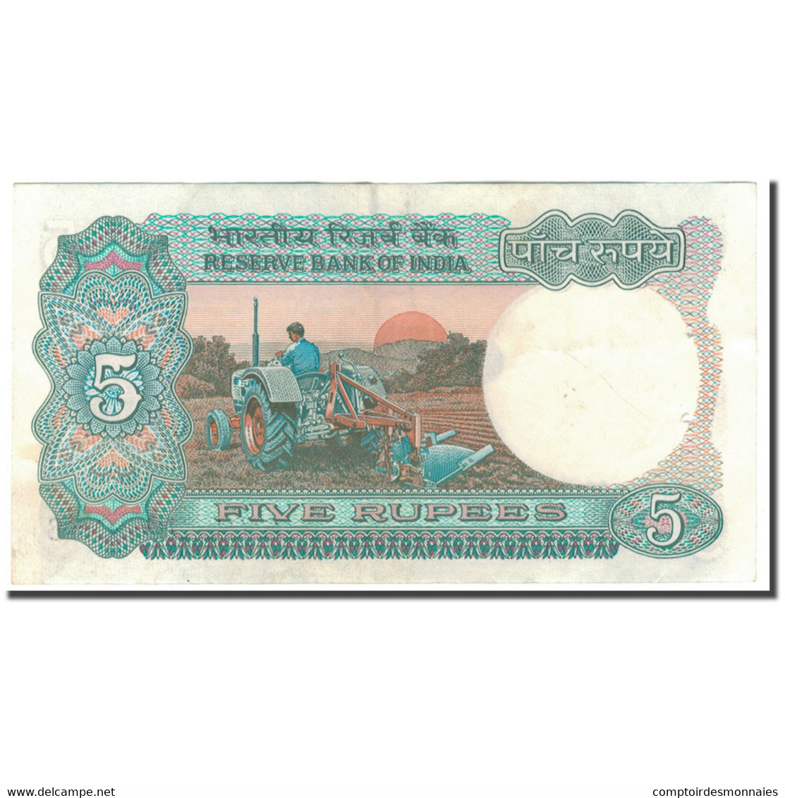 Billet, Inde, 5 Rupees, 1975, KM:80h, TTB+ - Inde