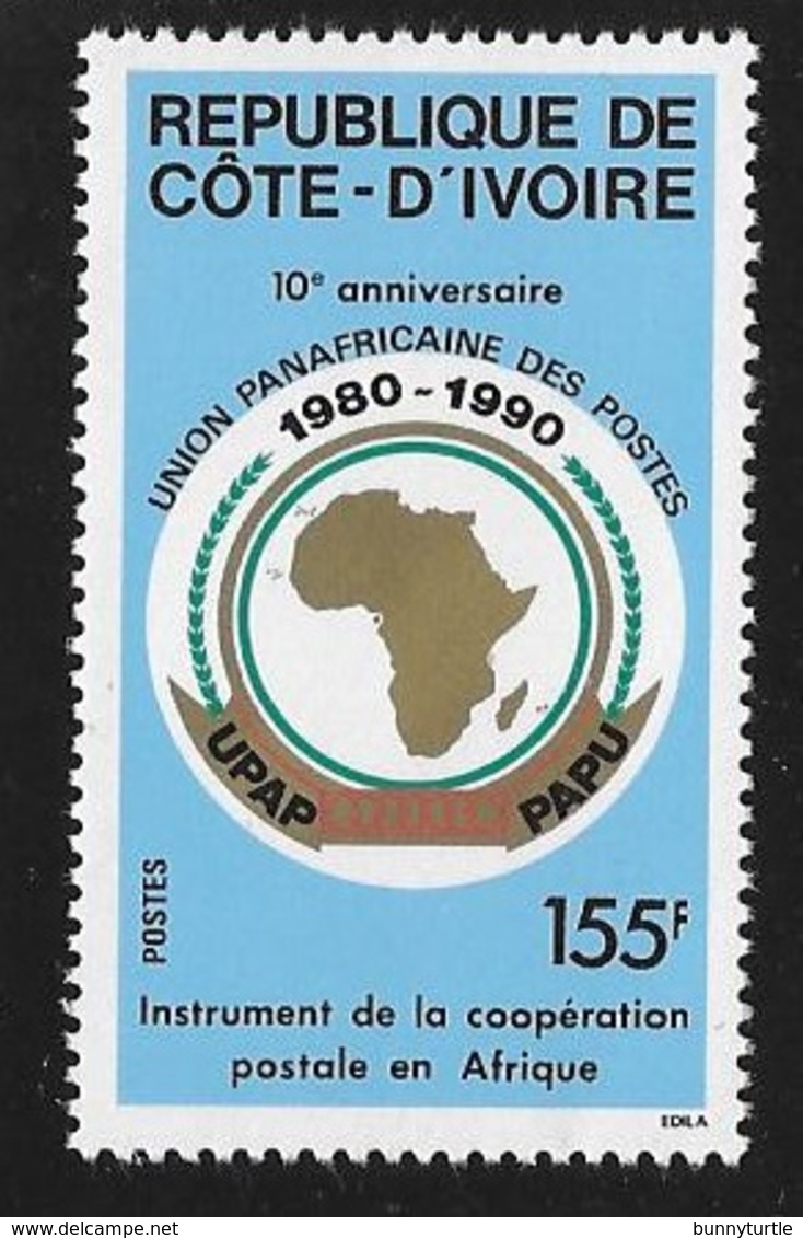 Ivory Coast 1990 Pan-African Union 10th Anniversary MNH - Ivory Coast (1960-...)