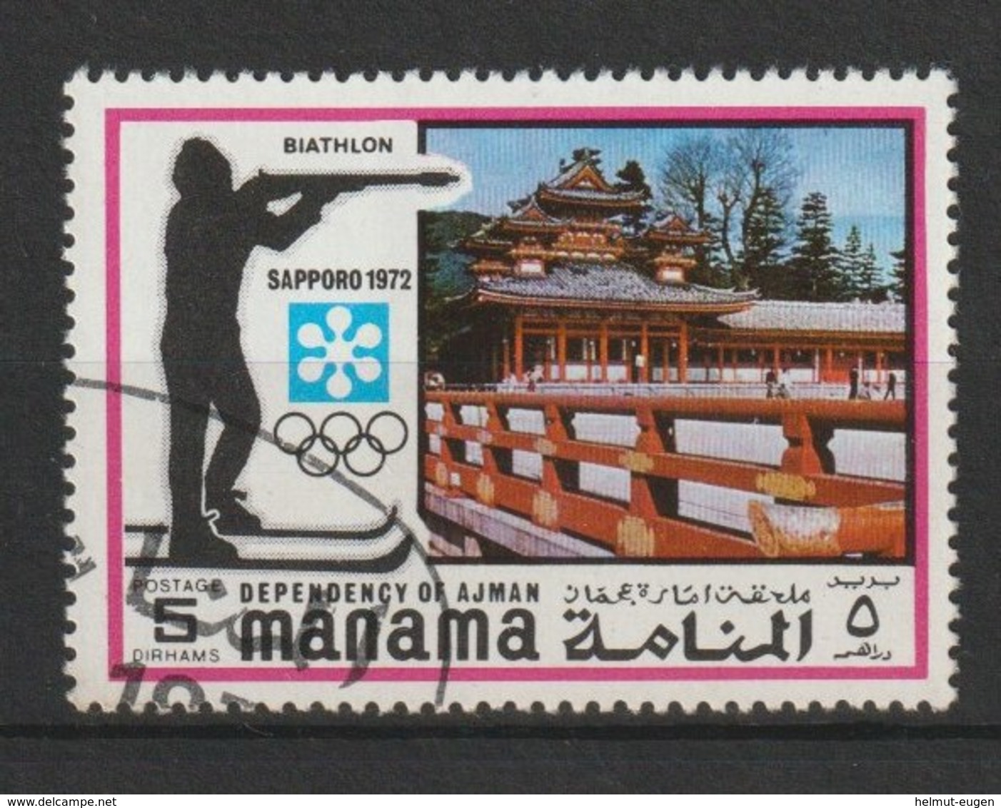 MiNr. 380 Ajman-Manama       1971, 29. Jan. Olympische Winterspiele 1972, Sapporo (II). - Manama