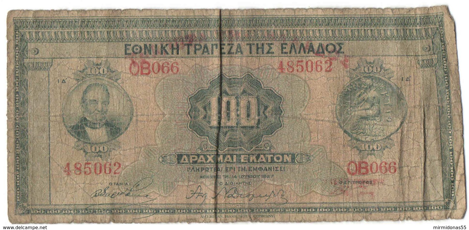 100 Drachmas 1927 (Grece, Drachmai, Drachmes, Griechenland, Griekenland, Grecia) - Greece