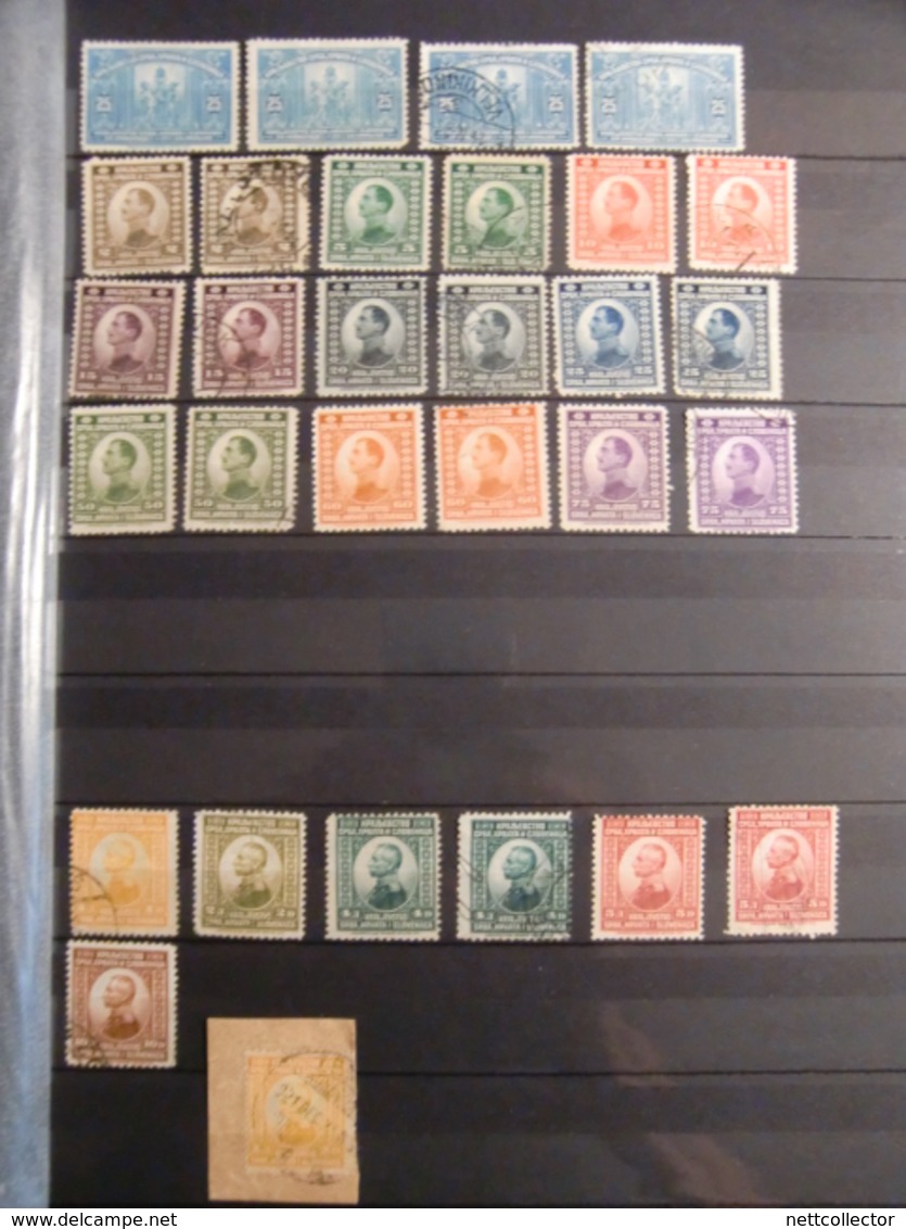 RARE COLLECTION CROATIE / YOUGOSLAVIE / SLOVENIE / BOSNIE+ DE 1700 TIMBRES dans UN GROS ALBUM