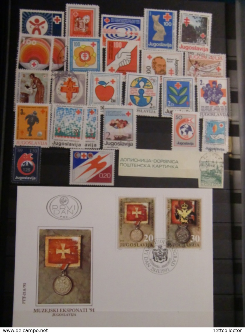 RARE COLLECTION CROATIE / YOUGOSLAVIE / SLOVENIE / BOSNIE+ DE 1700 TIMBRES dans UN GROS ALBUM