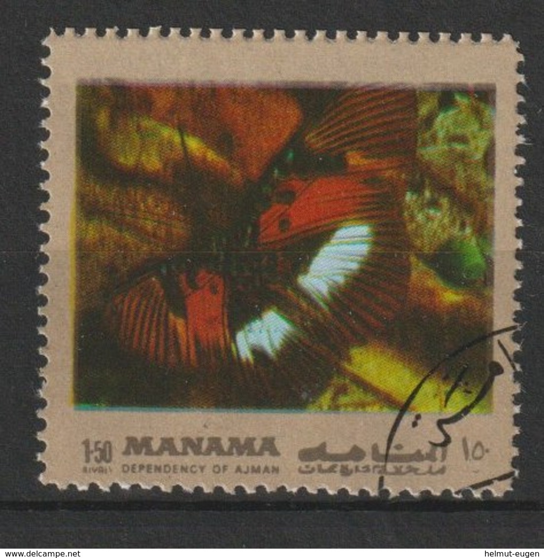 MiNr. 941  Ajman-Manama / 1972. Schmetterlinge. - Manama
