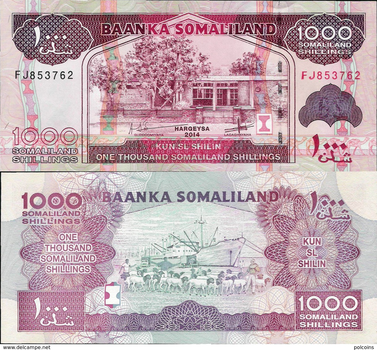 Somaliland 2014 - 1000 Shillings - Pick 20 UNC - Somalia