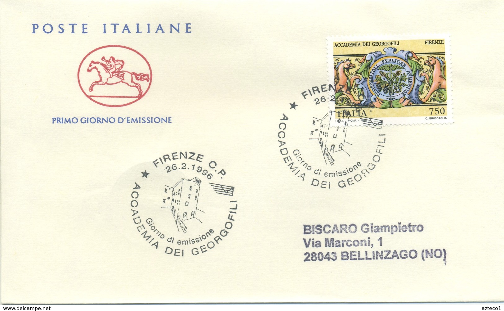 ITALIA - FDC  CAVALLINO 1996 - TESORI E MUSEI - ARTE - ANNULLI SPECIALI - FDC