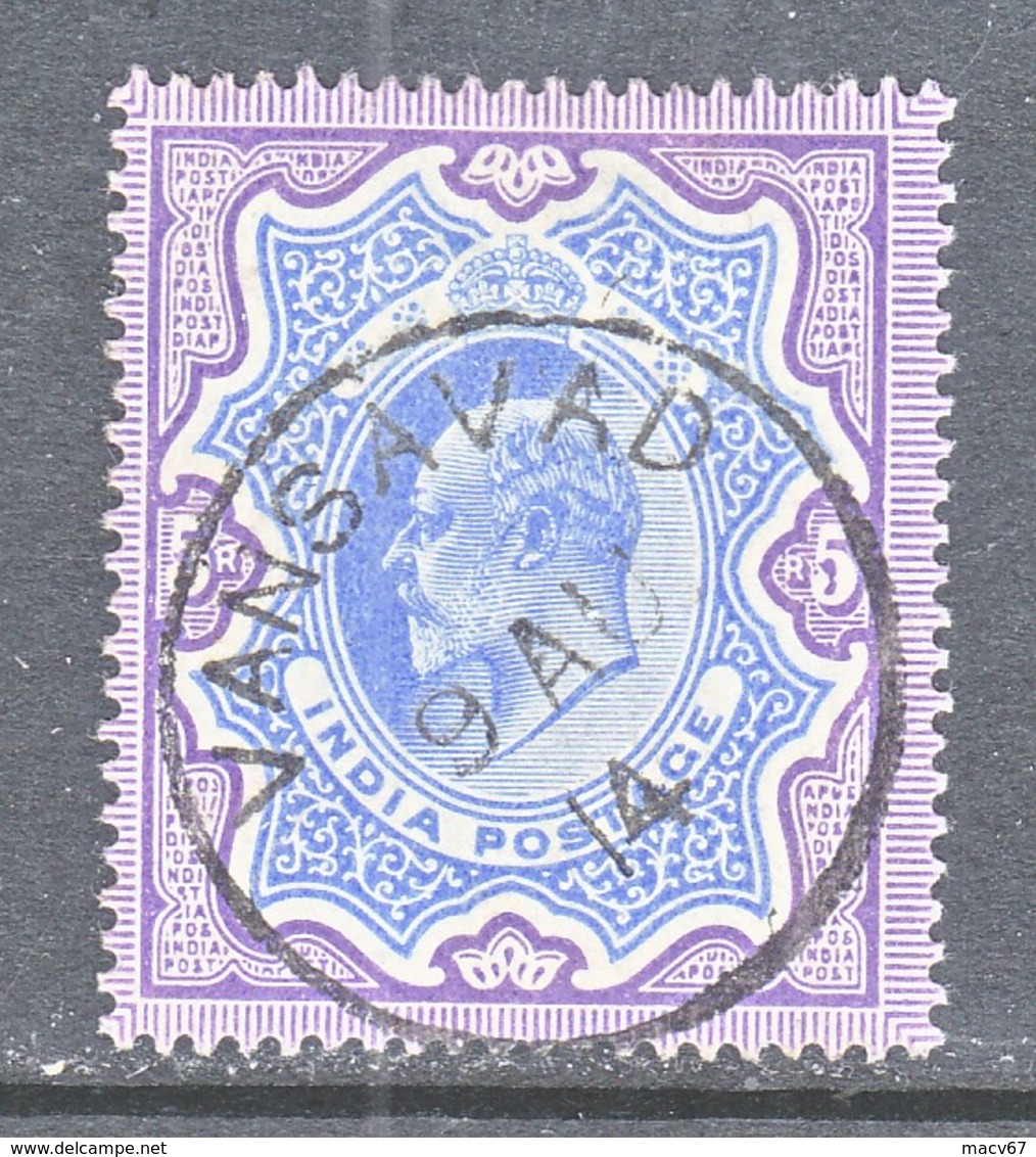 INDIA  73   (o)  STAR  Wmk.  1902-09  Issue - 1902-11 King Edward VII