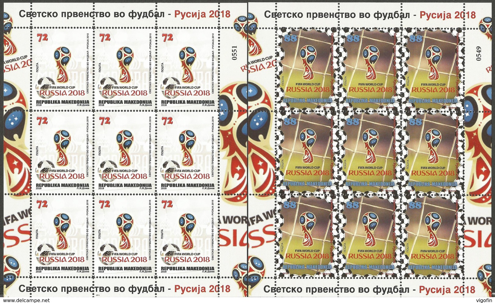 MK 2018-845-6 FIFA CUP RUSSIA-2018, NORD MACEDONIA, 2MS, MNH - 2018 – Russie