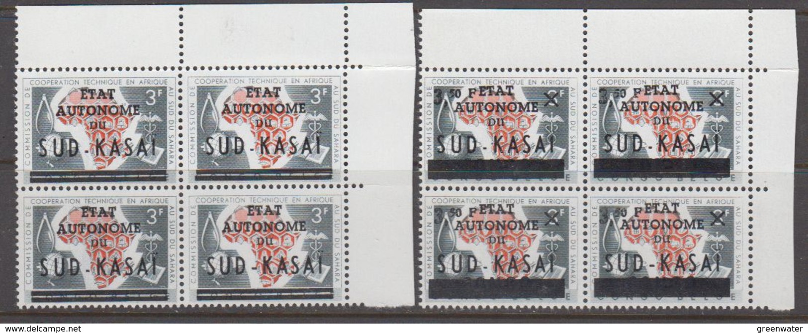 Zuid-Kasaï 1961 2w Bl V. 4 ** Mnh (40995) - Sud-Kasaï