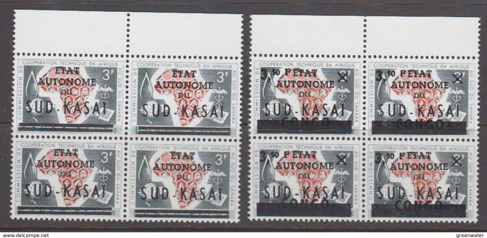 Zuid-Kasaï 1961 2w Bl V. 4 ** Mnh (40995D) - Zuid-Kasaï