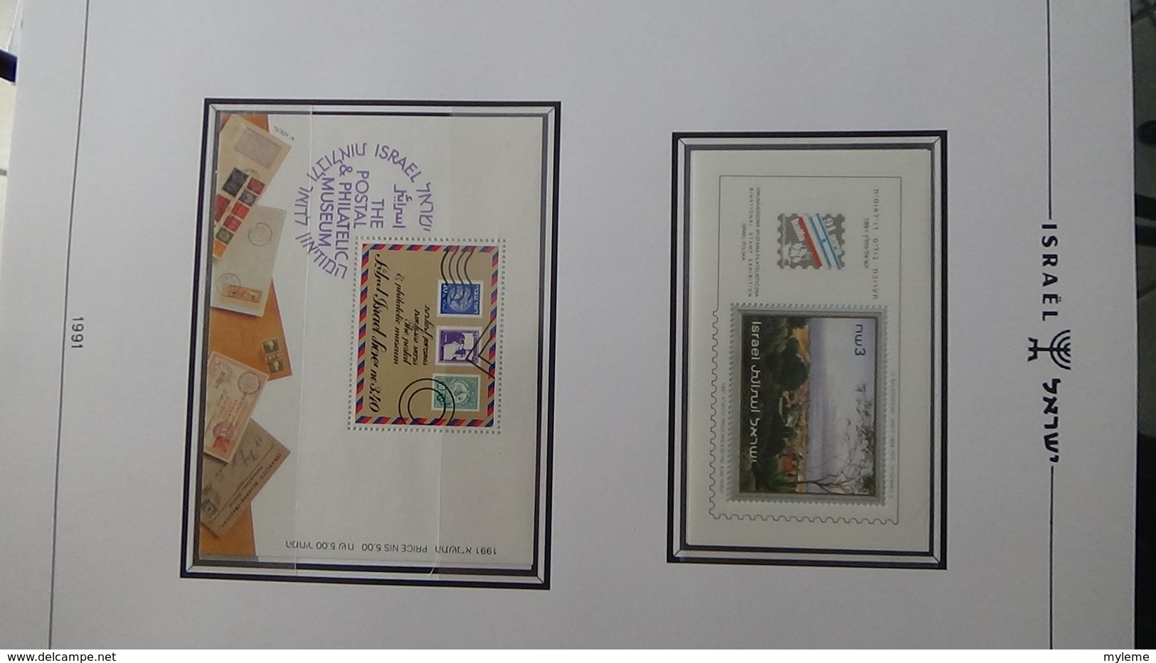 Grosse collection Israël ** + enveloppes Noël en classeur SCHEPS vol 2 de 1987 à 1993. Belle qualité !!!