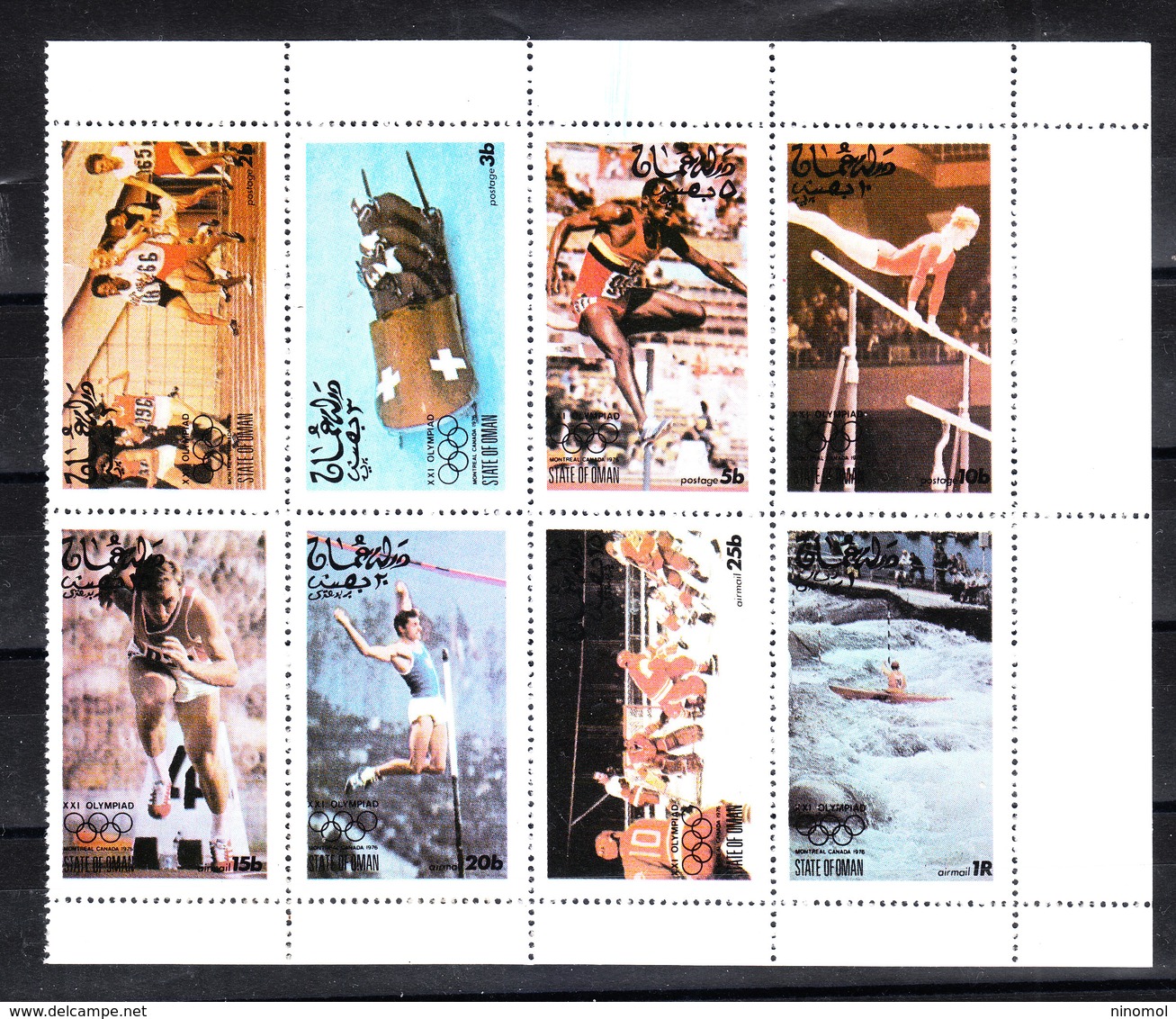 Oman  - 1976.  Bob, Asta, Parallele Femminile, Canoa, Hockey. Bob, Pole Vault, Female Parallel Bars, Canoe,  MNH. Fresch - Sommer 1976: Montreal