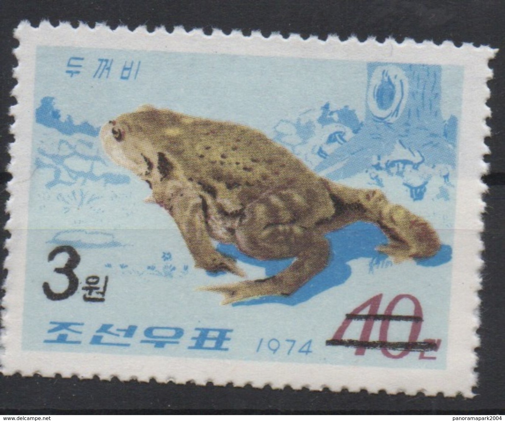 North Korea Corée Du Nord 2006 Mi. 5032 Surchargé Überdruck OVERPRINT Faune Fauna Grenouille Frog Frosch MNH** RARE - Kikkers