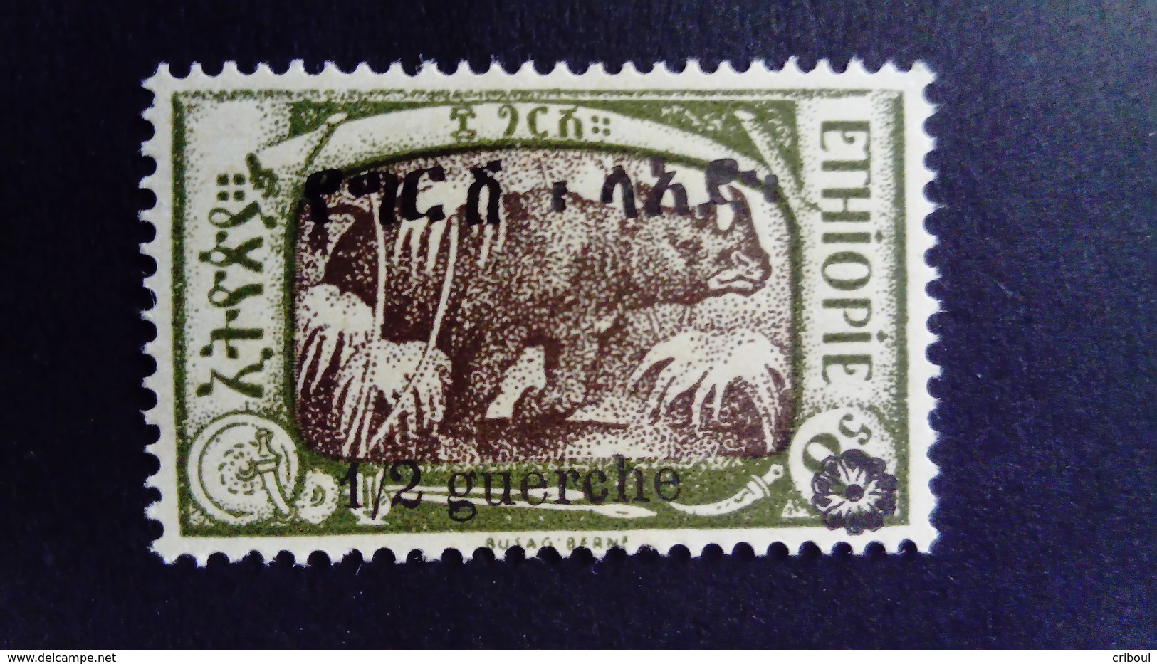 Ethiopie Ethiopia 1927 Animal Rhinoceros Surchargé Overprint Yvert 143 * MH - Äthiopien