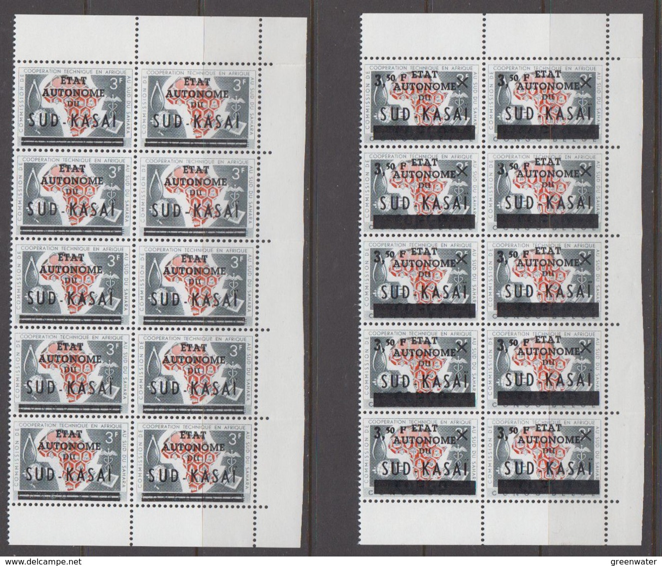 Zuid-Kasaï 1961 2w  10x  ** Mnh (40997A) - Sud-Kasaï