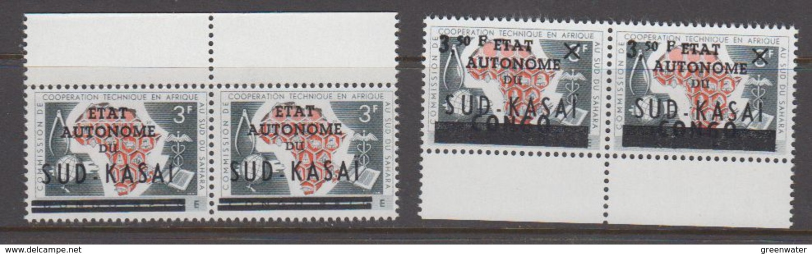 Zuid-Kasaï 1961 2w Pair (margin) ** Mnh (40997F) - Zuid-Kasaï