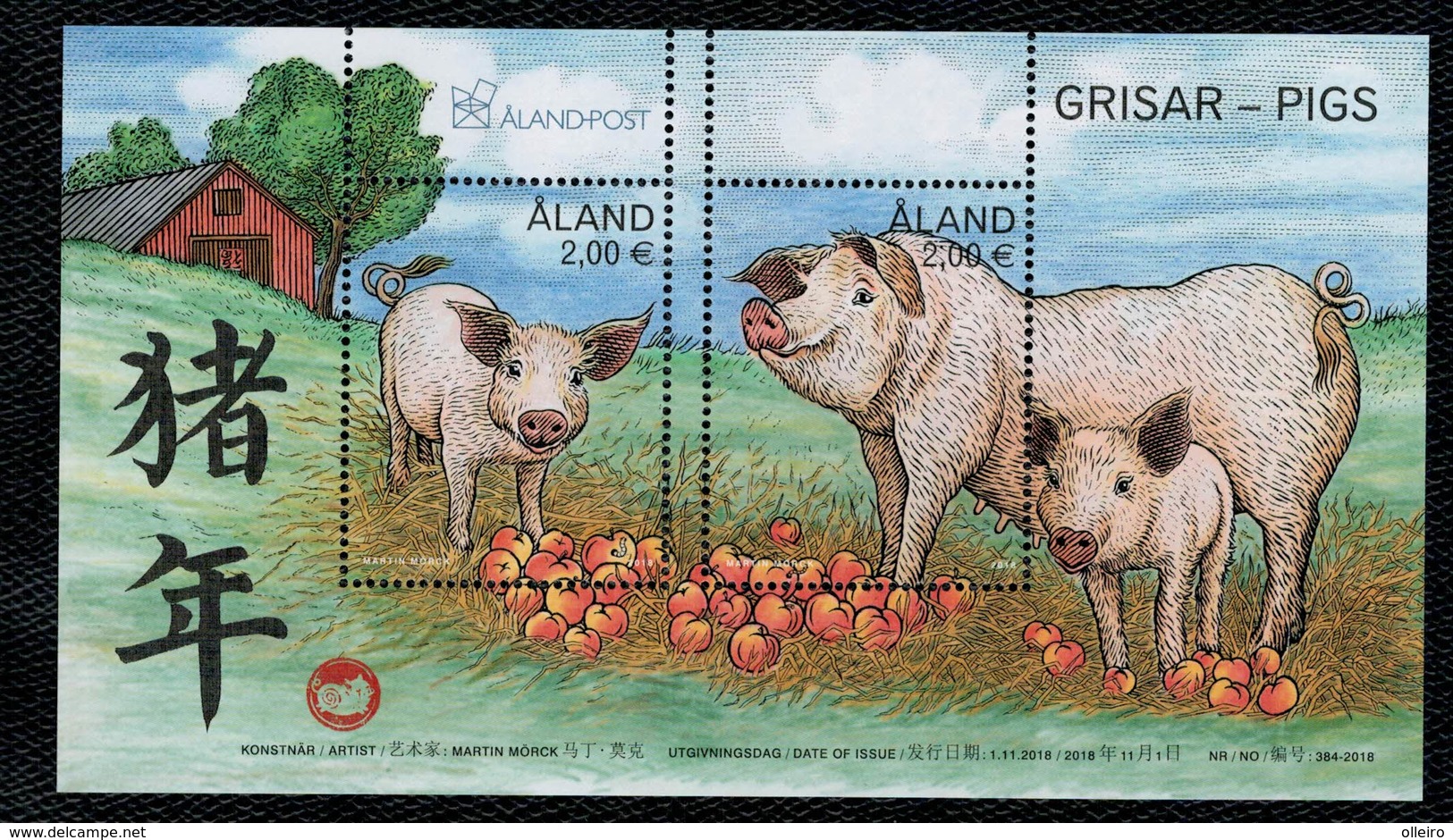 Aland 2018 Pigs Miniature Sheet 2v Complete Set  ** MNH - Aland