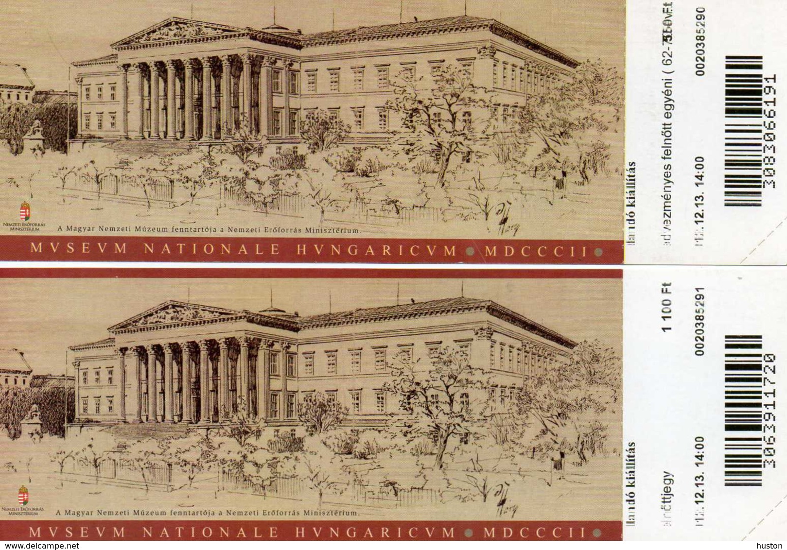 2012 - 2 TICKETS ENTIERS - MUSEUM NATIONALE DE HONGRIE - BUDAPEST - Tickets D'entrée