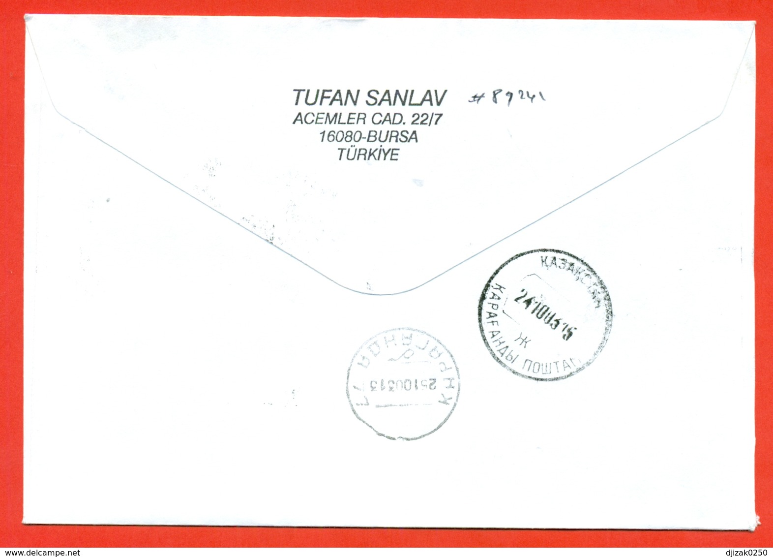 Turkey 2003. Rail Transport.The Envelope Passed Mail. Airmail. - Cartas & Documentos