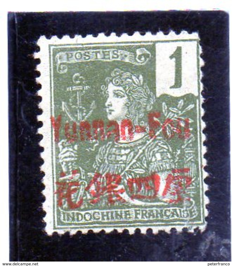 B - 1906 Yunnanfu - Francobollo Francese Soprastampato (linguellato) - Unused Stamps