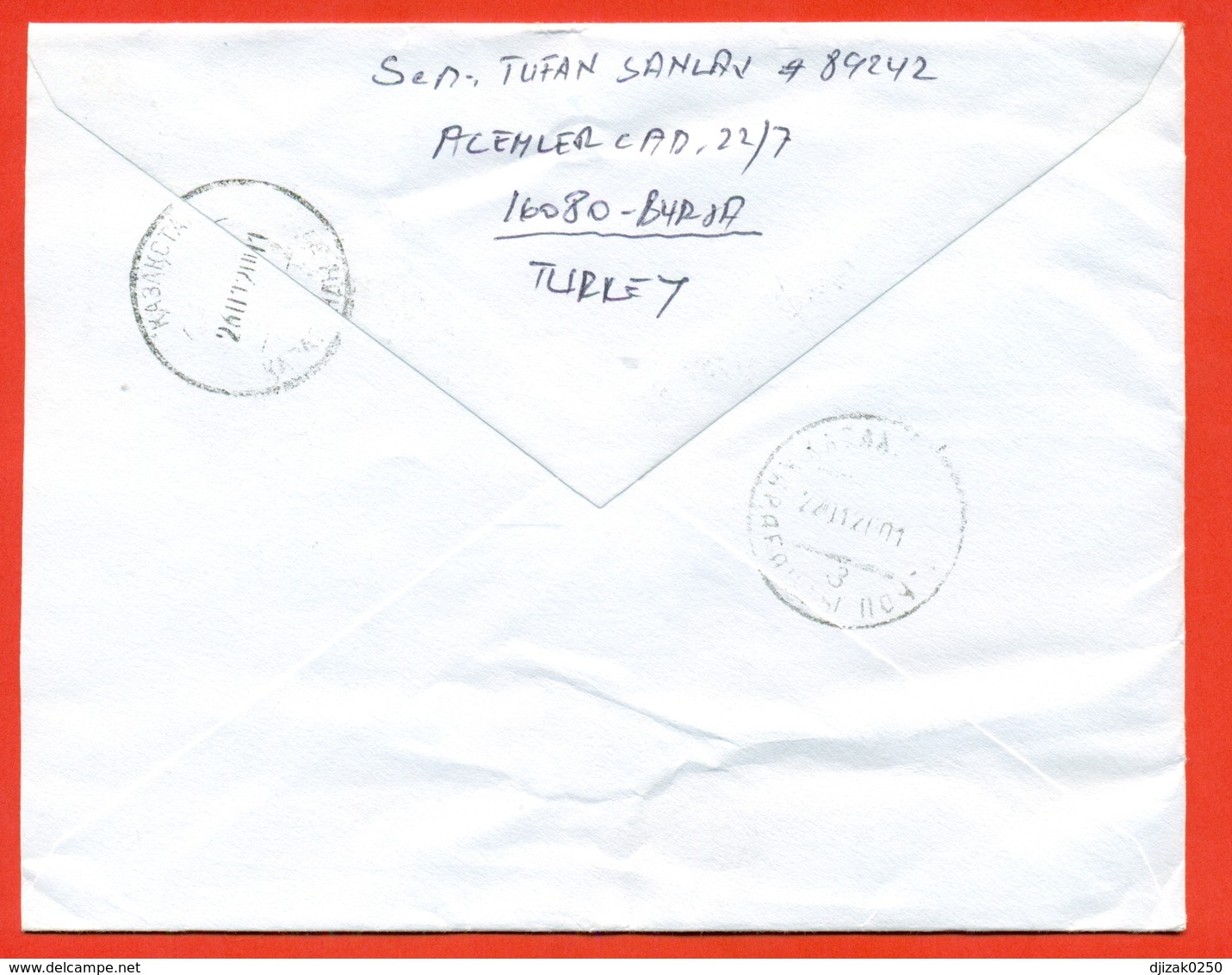 Turkey 2001. Flower. The Envelope Passed Mail. Airmail. - Storia Postale