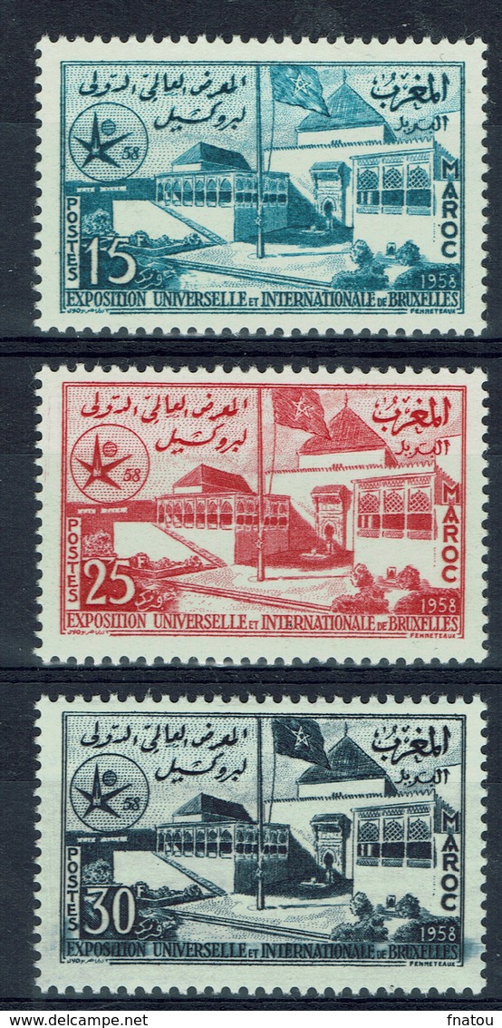 Morocco, Brussels World's Fair, 1958, MNH VF  Complete Set Of Three - Morocco (1956-...)