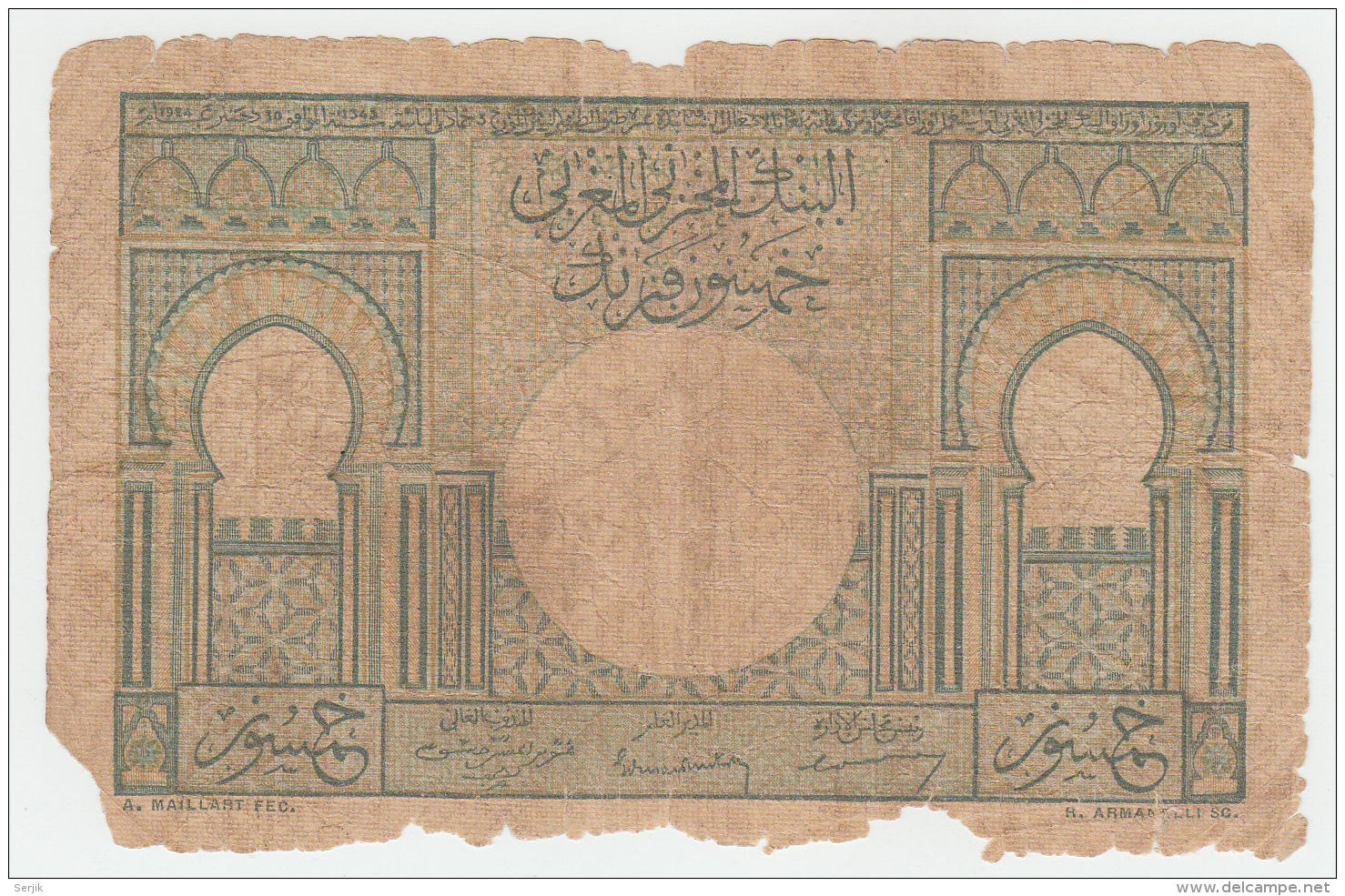 Morocco 50 Francs 2-12- 1949 FAIR Banknote Pick 44 - Maroc