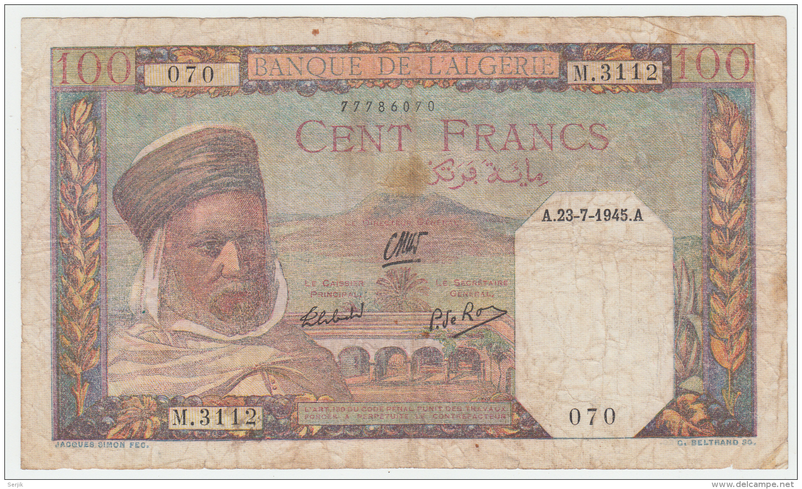 Algeria 100 Francs 1945 "F" Banknote Pick 85 - Algérie