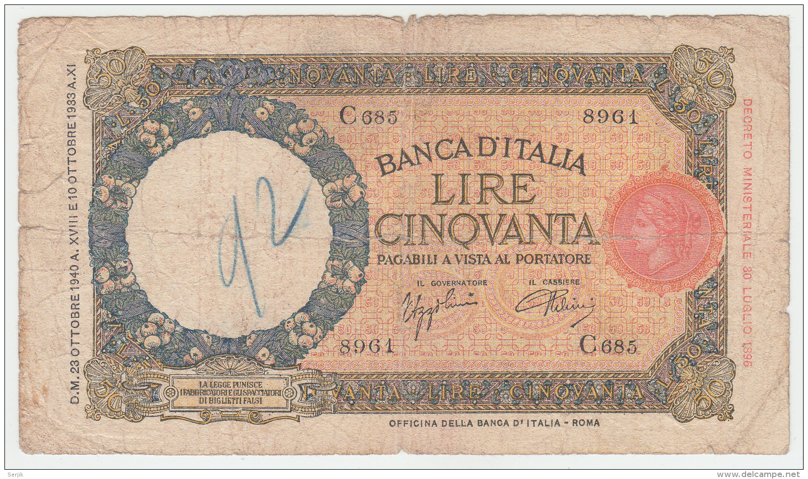 Italy 50 Lire 1940 VG Banknote Pick 54b 54 B - 50 Lire