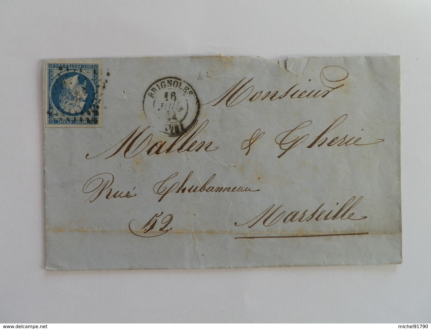 EMPIRE NON DENTELE 14 SUR LETTRE DE BRIGNOLLES A MARSEILLE DU 16 JUILLET 1861 (PETIT CHIFFRE 529) - 1849-1876: Klassik