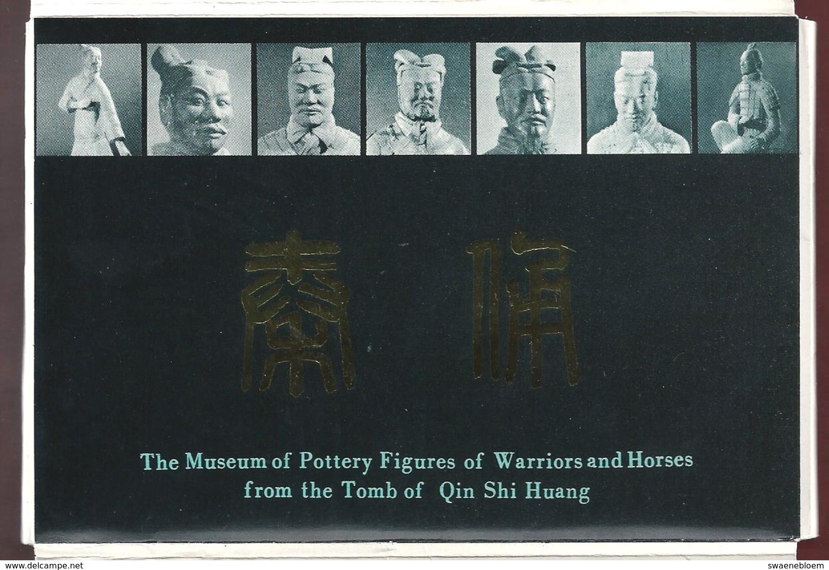 CN.- CHINA. The Museum of Pottery Figures of Warriors and Horses from the Tomb of Qin Shi Huang. 9 Cards