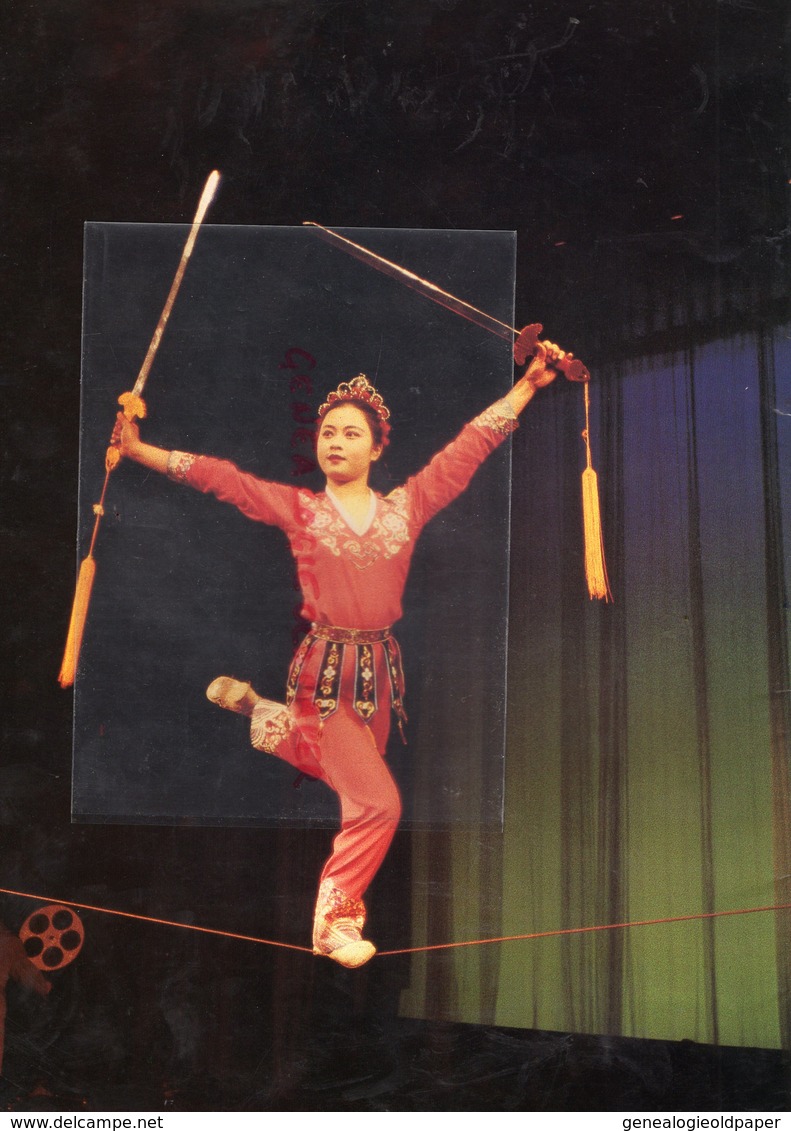 CHINE- PROGRAMME CIRQUE DE PEKIN-TOURNEE 1984-ENSEMBLE ACROBATIQUE DE CHONGQING-DANSE LION-DRAGON-SUN SHUI LIANG-SHEN YI - Programs