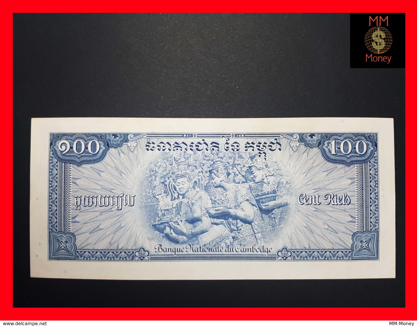 CAMBODIA 100 Riels  1956-1972  P. 13  UNC - Cambodia