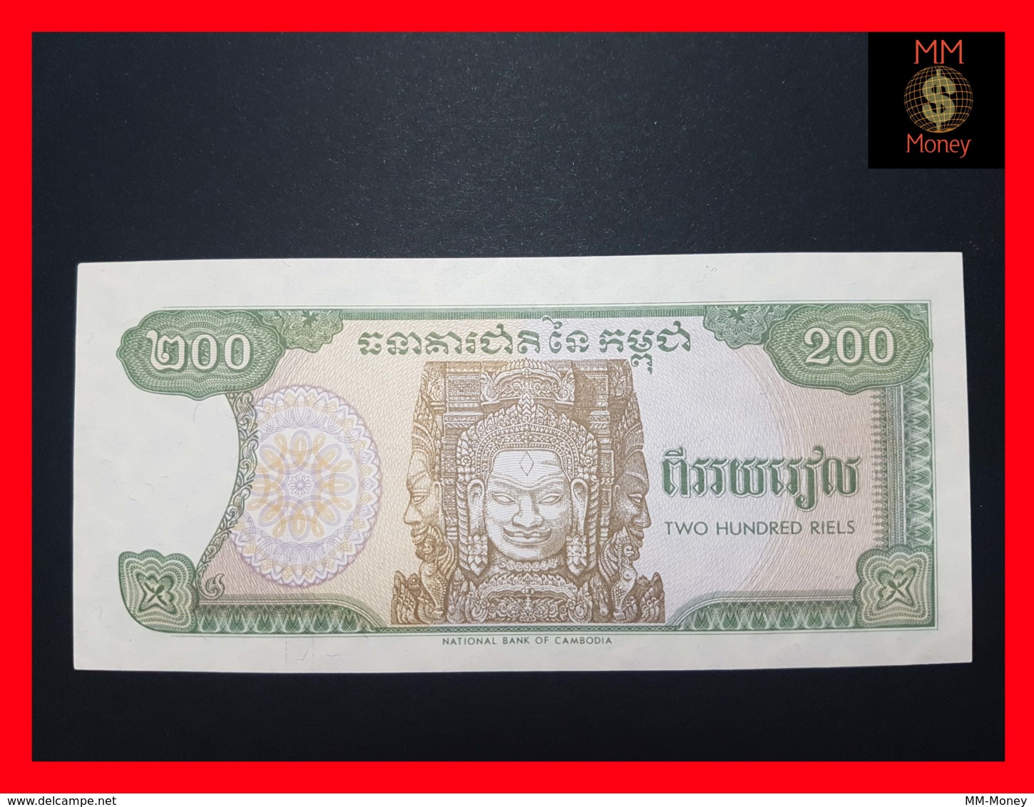 CAMBODIA 200 Riels 1992  P. 37 UNC - Cambodia