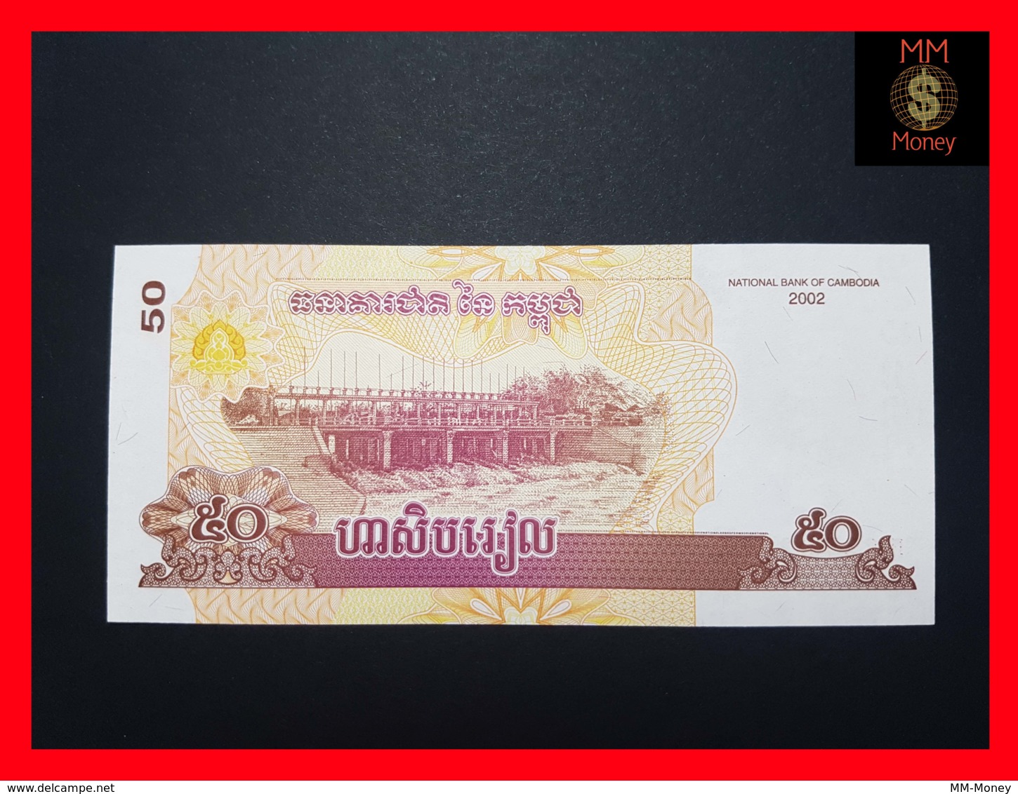 CAMBODIA 50 Riels 2002  P. 52 UNC - Cambodia