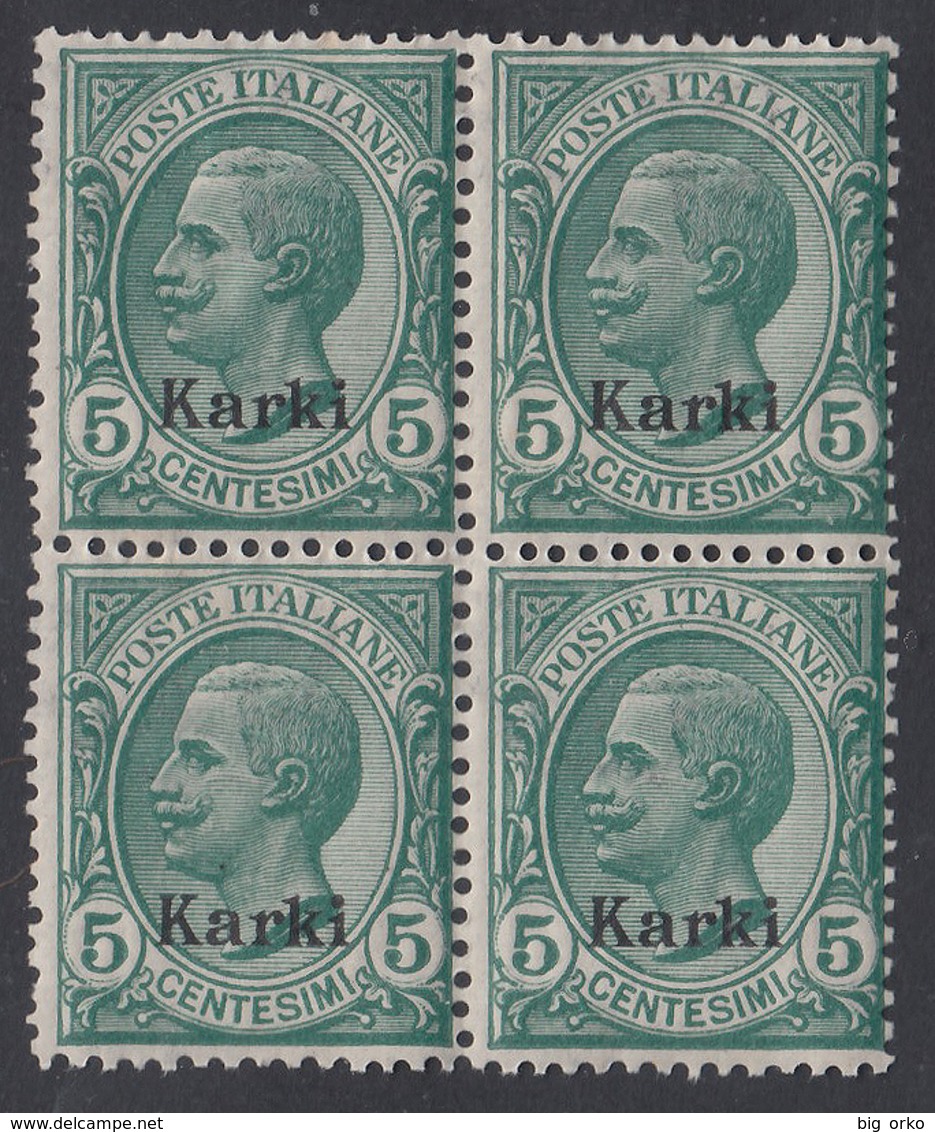 Italia - Isole Egeo: Karki - 5 C. Verde (blocco Di Quattro) - 1912 - Dodecanese