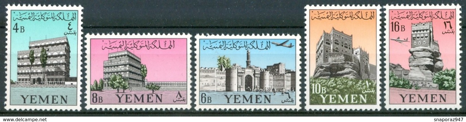 1961 Yemen Kingdom  Architetture Architecture  MNH** Y103 - Monumenti