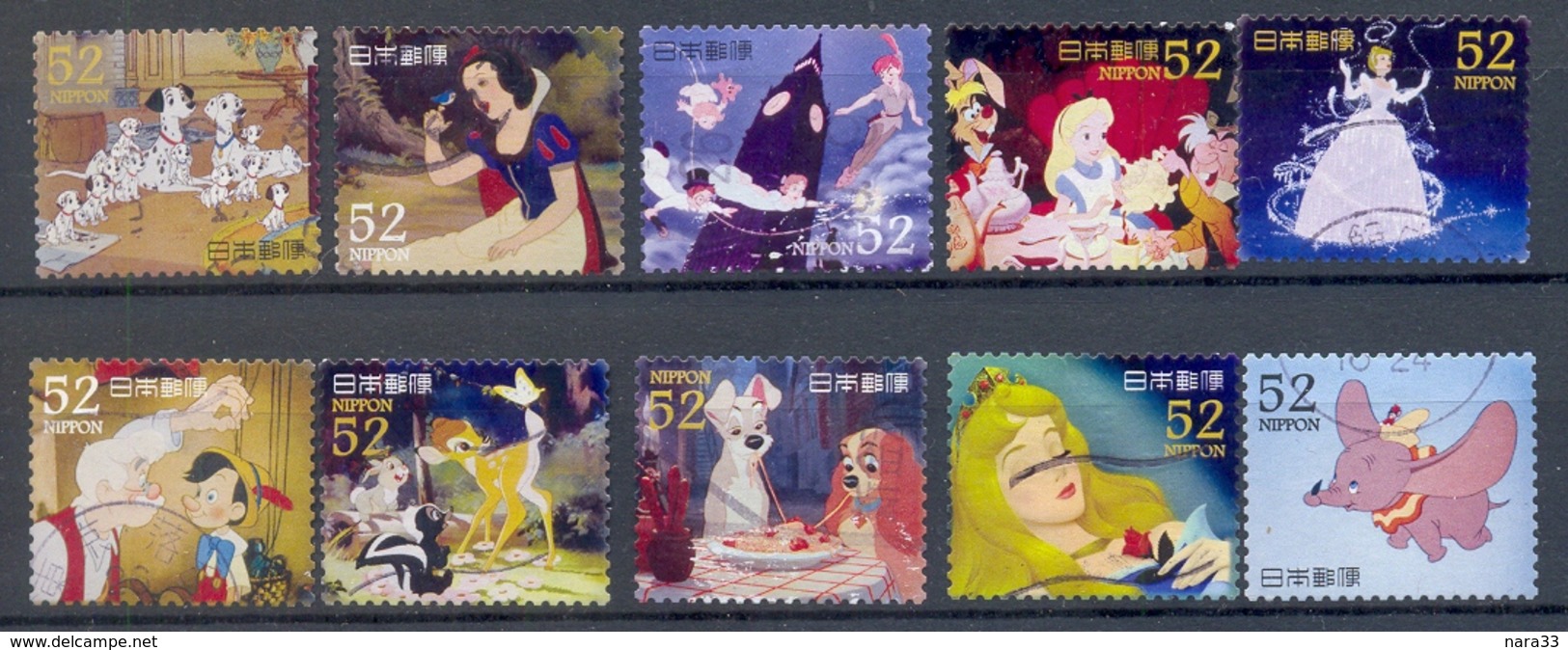 Japan - Walt Disney's Characters 2014 (52 Yens) - Oblitérés