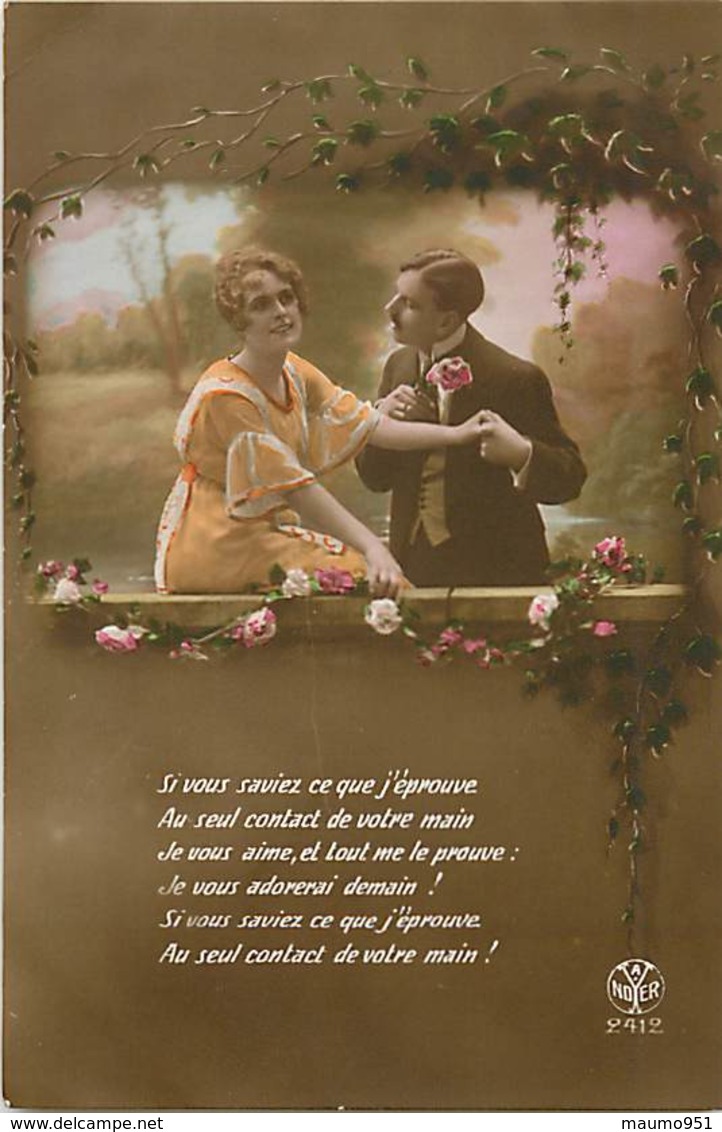 FANTAISIES COUPLE LOT DE 10 CARTES ANCIENNES N°131