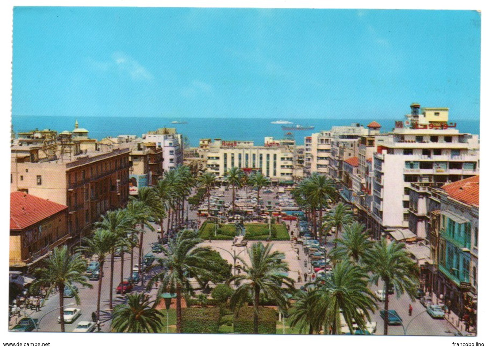 LIBAN/LEBANON - BEIRUT/BEYROUTH - MARTYRS' SQUARE / PLACE DES MARTYRS (PHOTO SPORT) - Libano