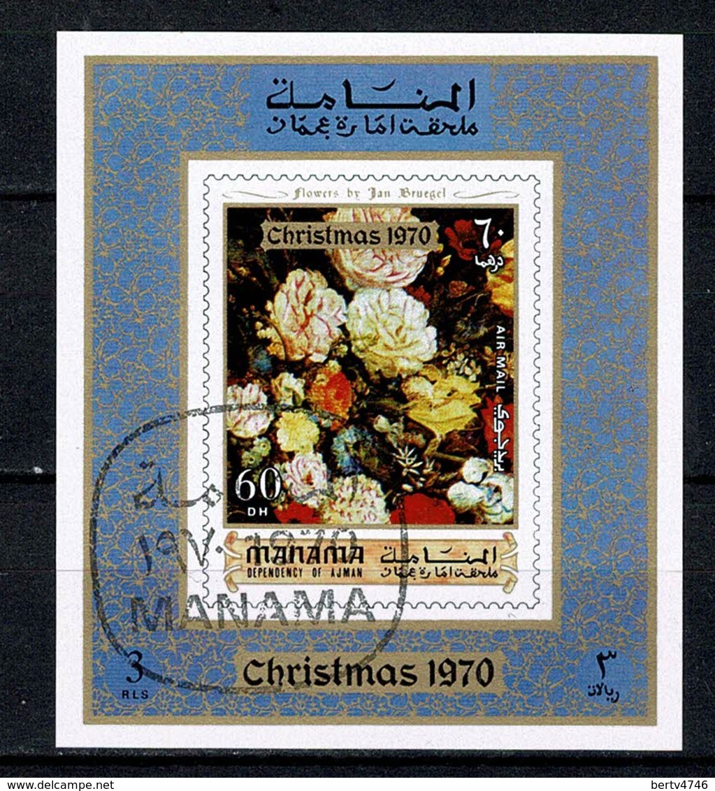 Manama Christmas 1970 Yv 365 Used Flowers / Fleurs / Bloemen - Manama