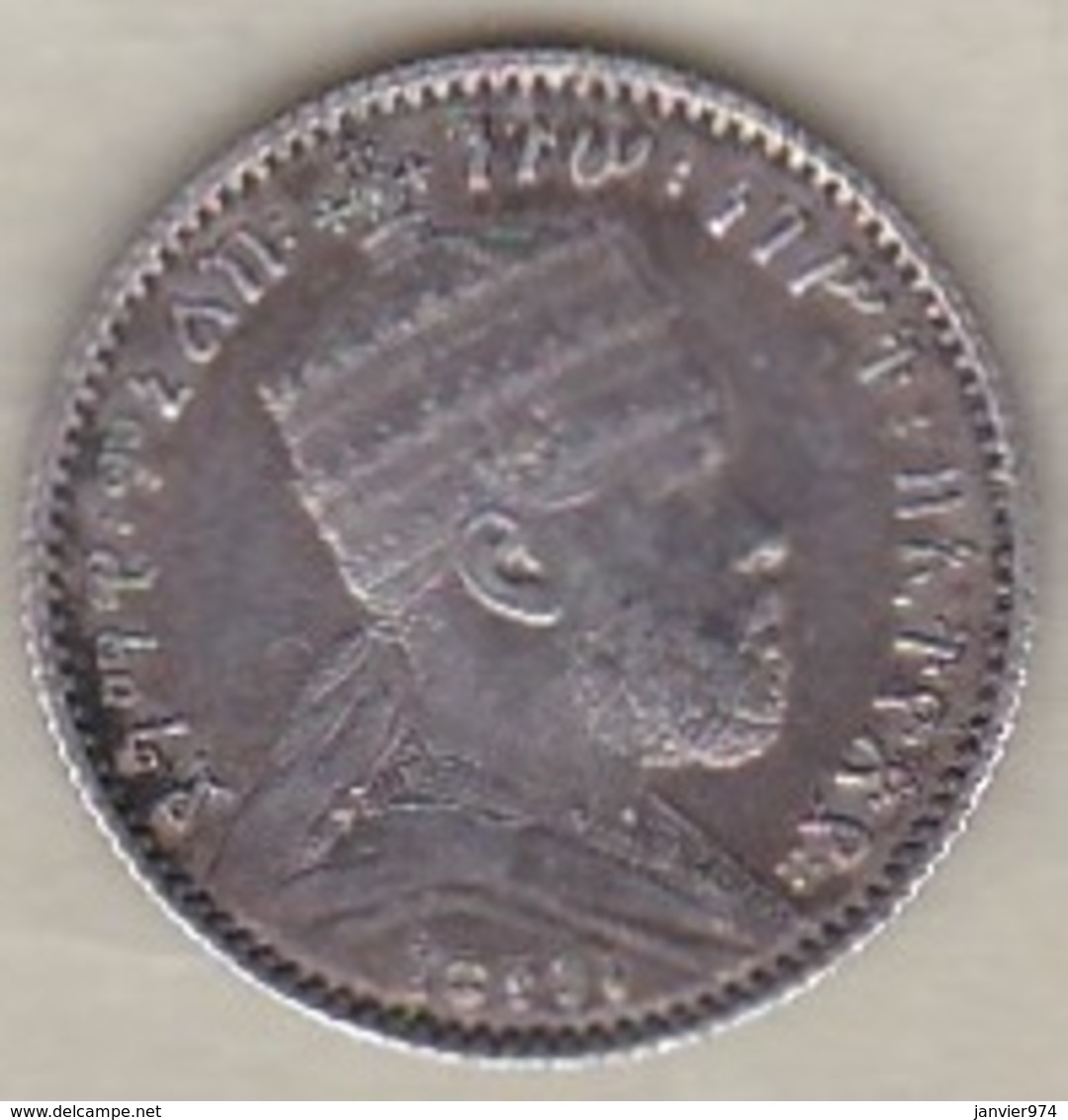 ETHIOPIE . GERSH EE 1895 A (1903) . MENELIK II . ARGENT - Etiopia