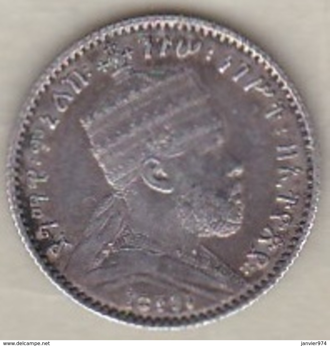 ETHIOPIE . GERSH EE 1895 A (1903) . MENELIK II . ARGENT - Ethiopie
